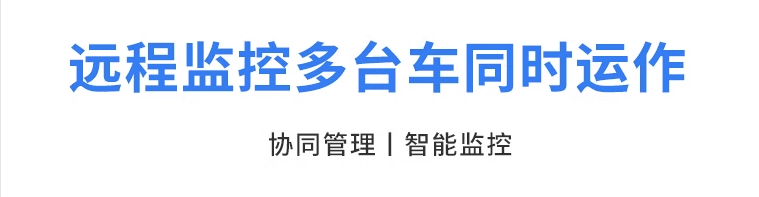 热电堆传感器