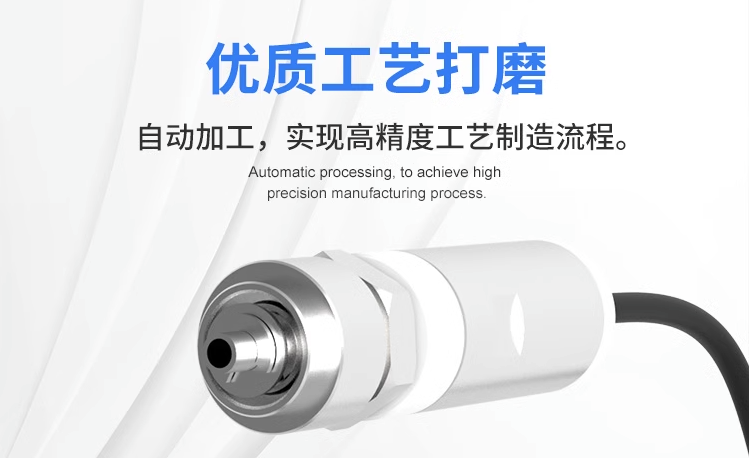 热电堆传感器