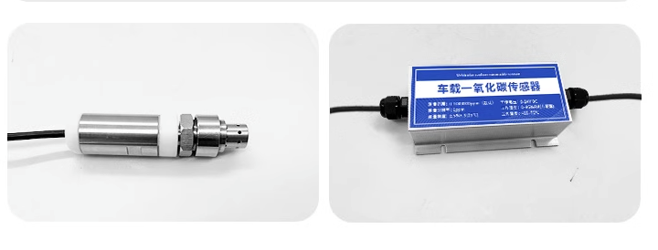 热电堆传感器