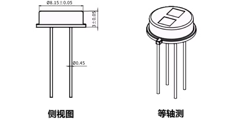 热电堆传感器